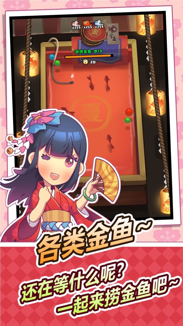 ӣ��ҹ����ɫ����������