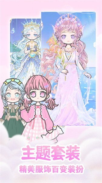 Ԫ����Ů��װ�ռ��ڹ������°�����