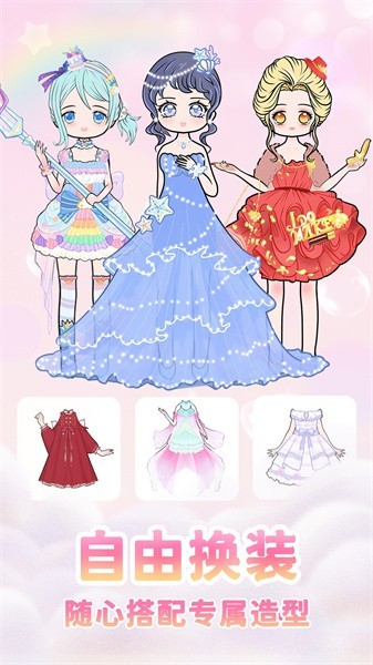 Ԫ����Ů��װ�ռ��ڹ������°�����