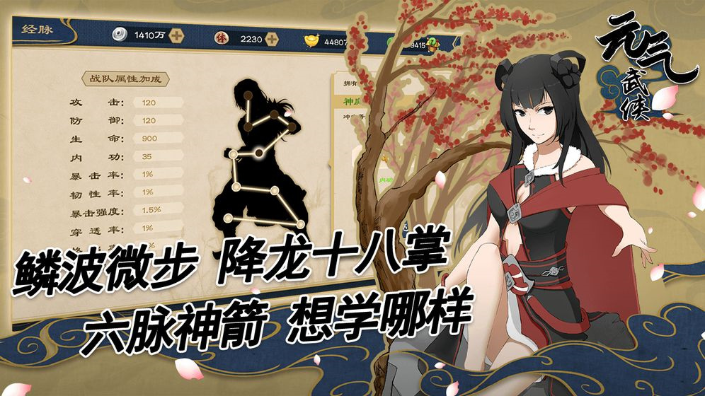 Ԫ�����������޸İ��������