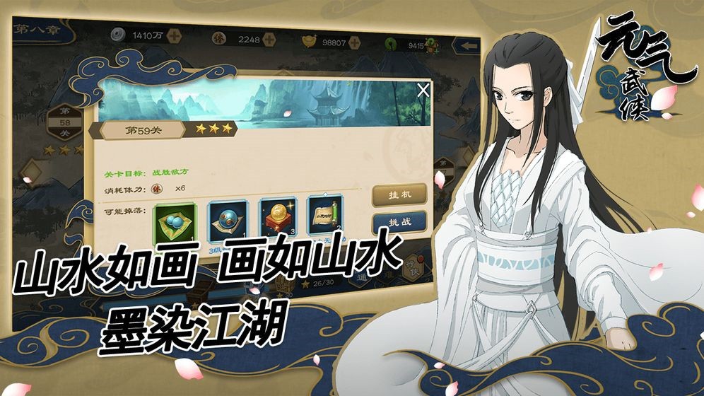 Ԫ���������ιٷ�����