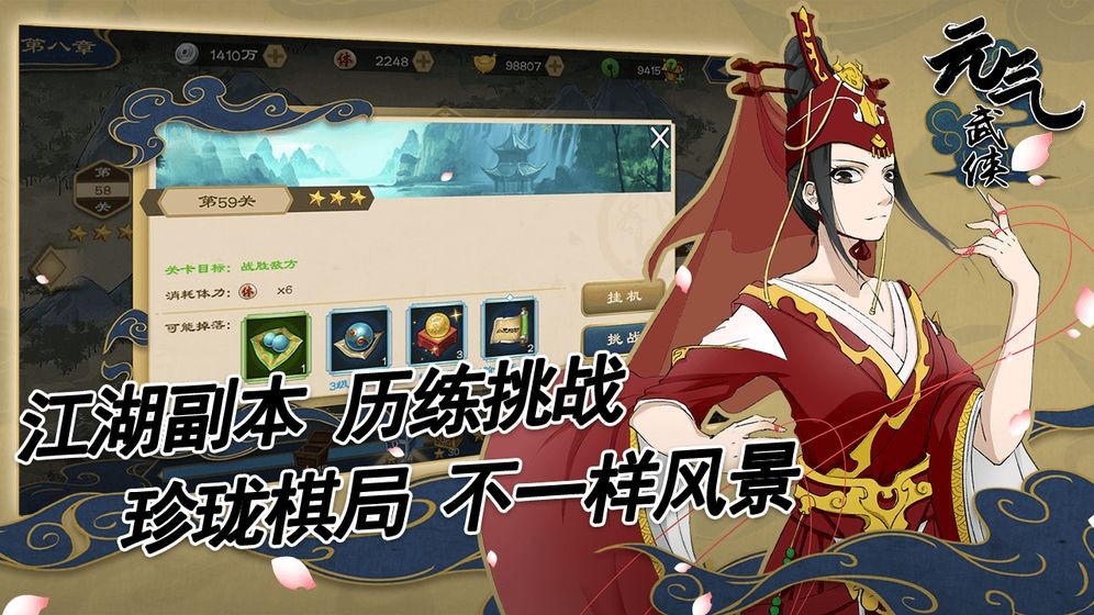 Ԫ�����������޸İ�