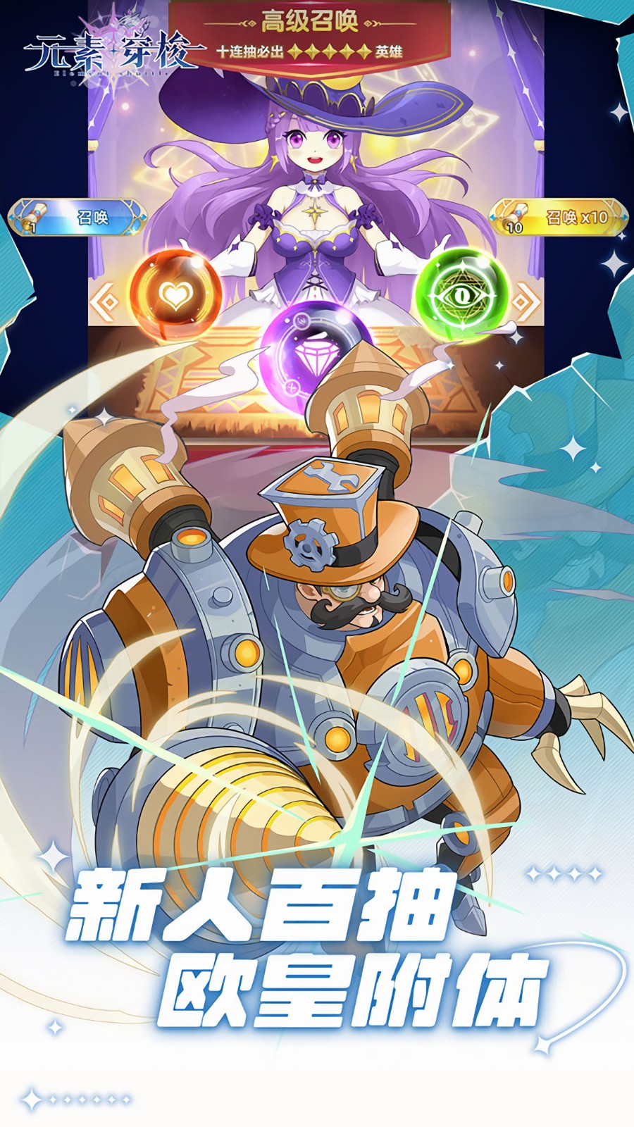 Ԫ�ش�������