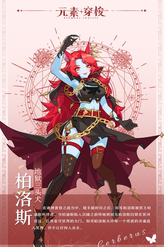 Ԫ�ش����������°�����