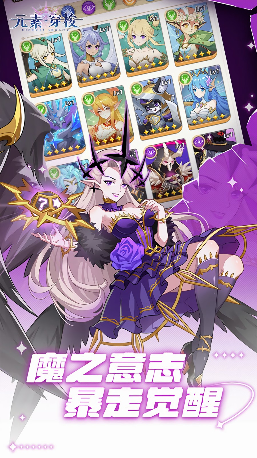 Ԫ�ش�������