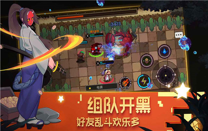 元素地牢内购版下载