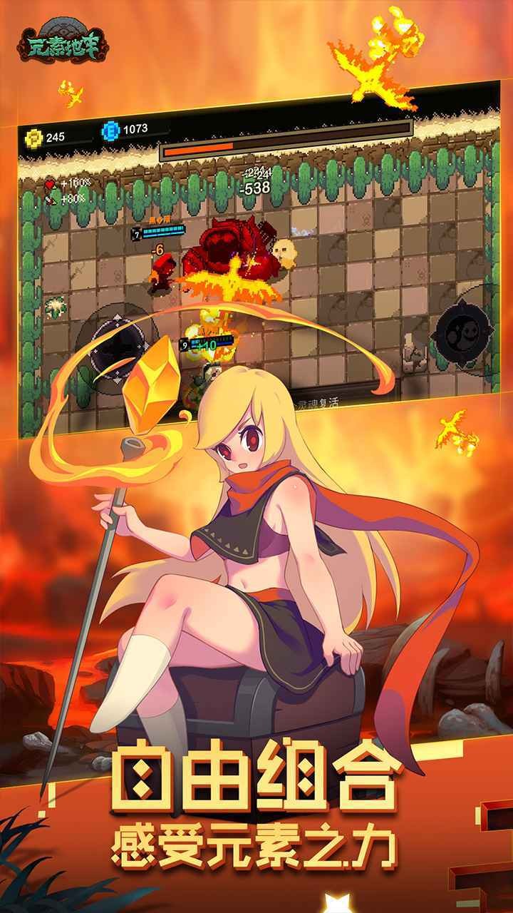 Ԫ�ص��ιٷ�������������