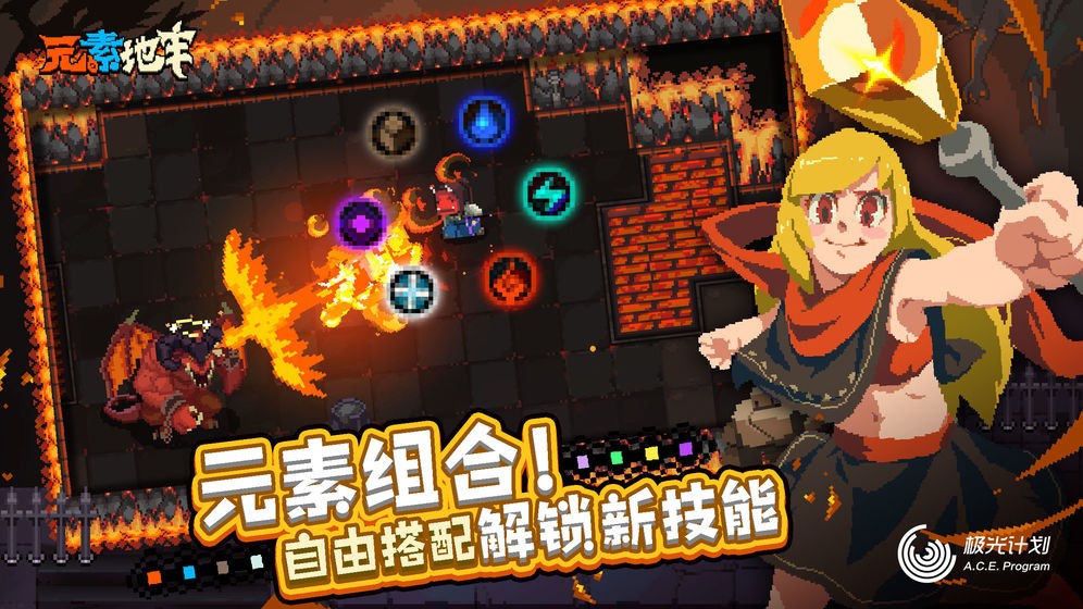 Ԫ�ص���������ʯ�ڹ�������