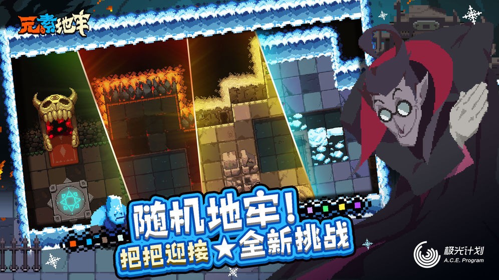 Ԫ�ص���������ʯ�ڹ�������