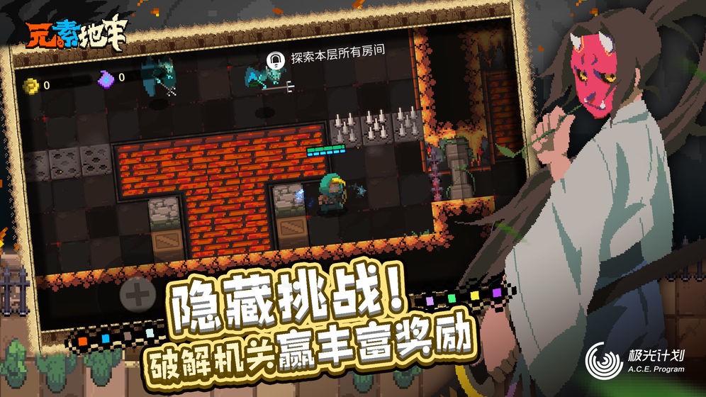 Ԫ�ص���������ʯ�ڹ�������