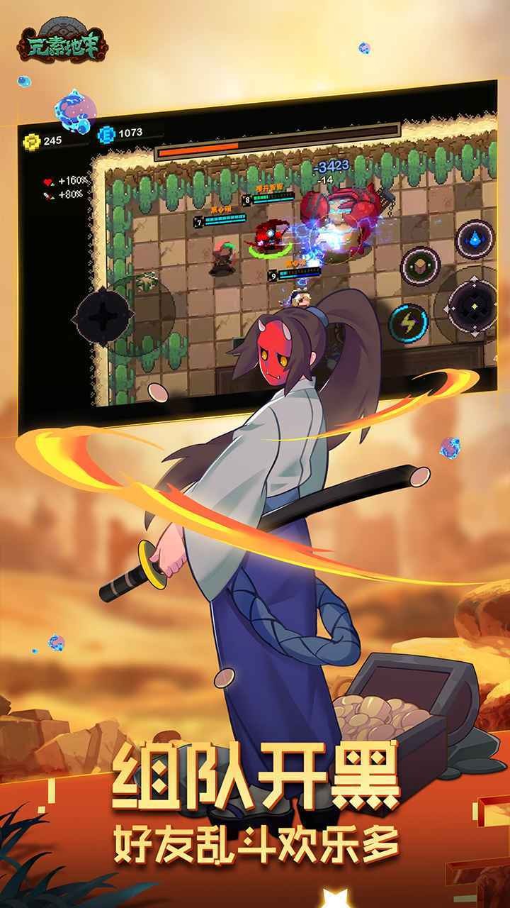 Ԫ�ص��ιٷ�������������