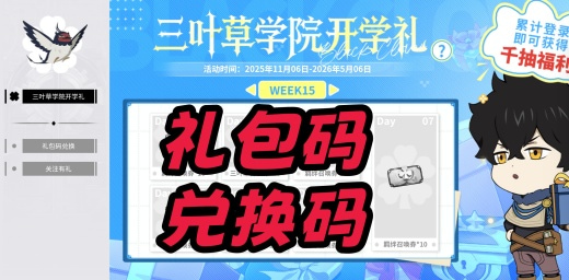 ɫҶħ֮ôһ ɫҶħ֮һȫ