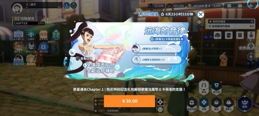 ɫҶħ֮ôһ ɫҶħ֮һȫ