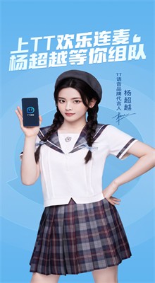 tt�������ذ�װapp