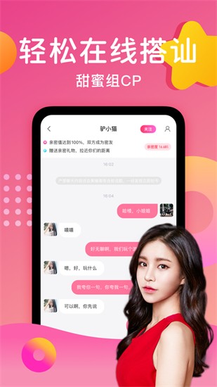 tt�����ٷ���������2022