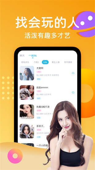 tt�����ٷ���������2022