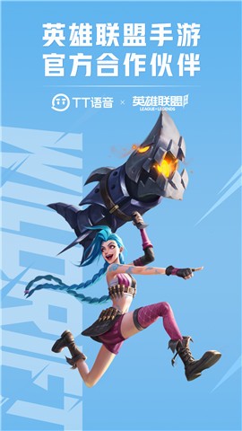 tt����App����2022