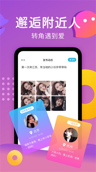 tt�����ٷ���������2022