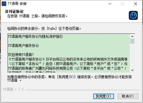 tt�������԰�����2022