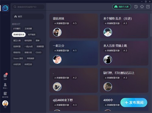 tt�������عٷ��������°�