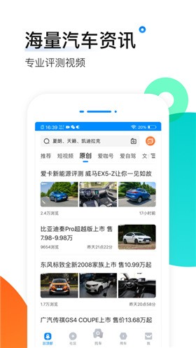 ������������app2022����