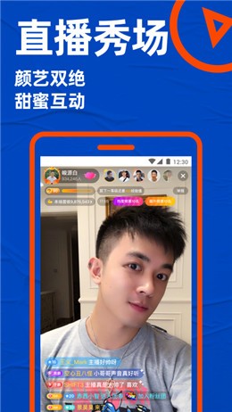 Blued���ٰ�����2022���°�