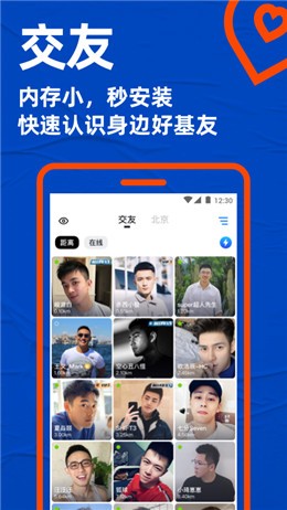 Blued���ٰ�����2022���°�