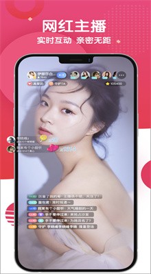 �黨�罻app������