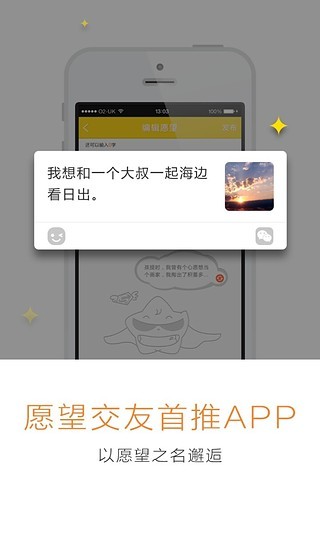 ������æapp��׿��