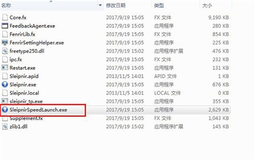 神马浏览器官方版下载