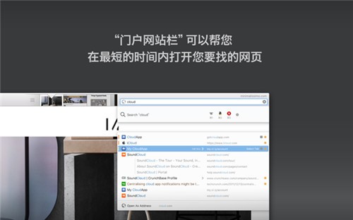 神马浏览器官方版下载