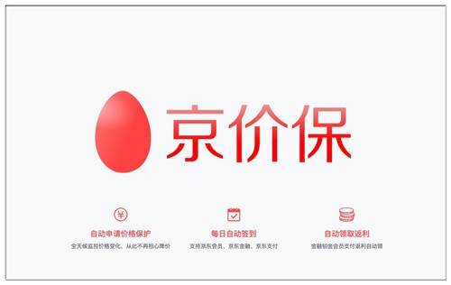 京价保chrome插件下载