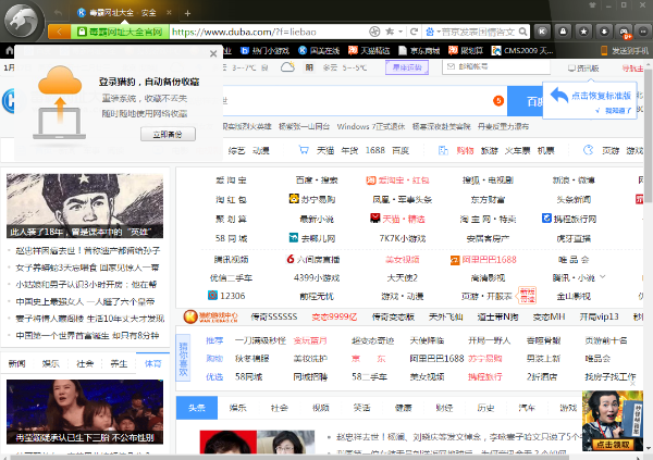 �Ա�������ٷ���