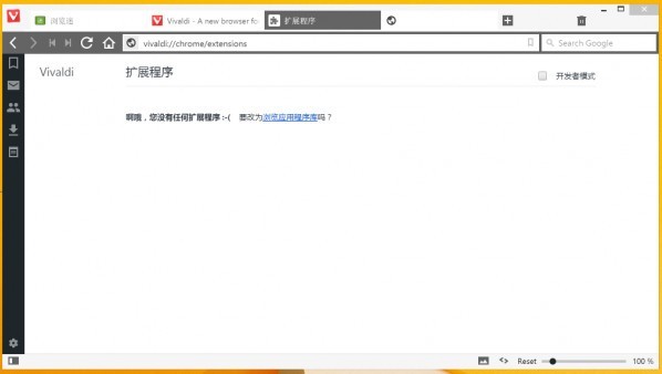 vivaldi��������عٷ���