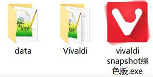 Vivaldi�������ɫ������