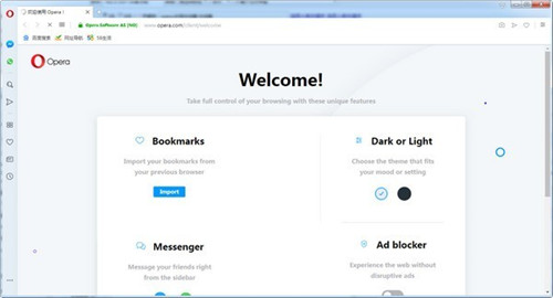 operaŷ�������