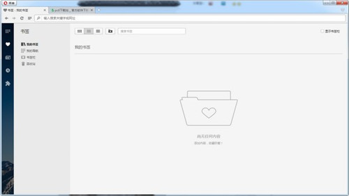 operaŷ�������