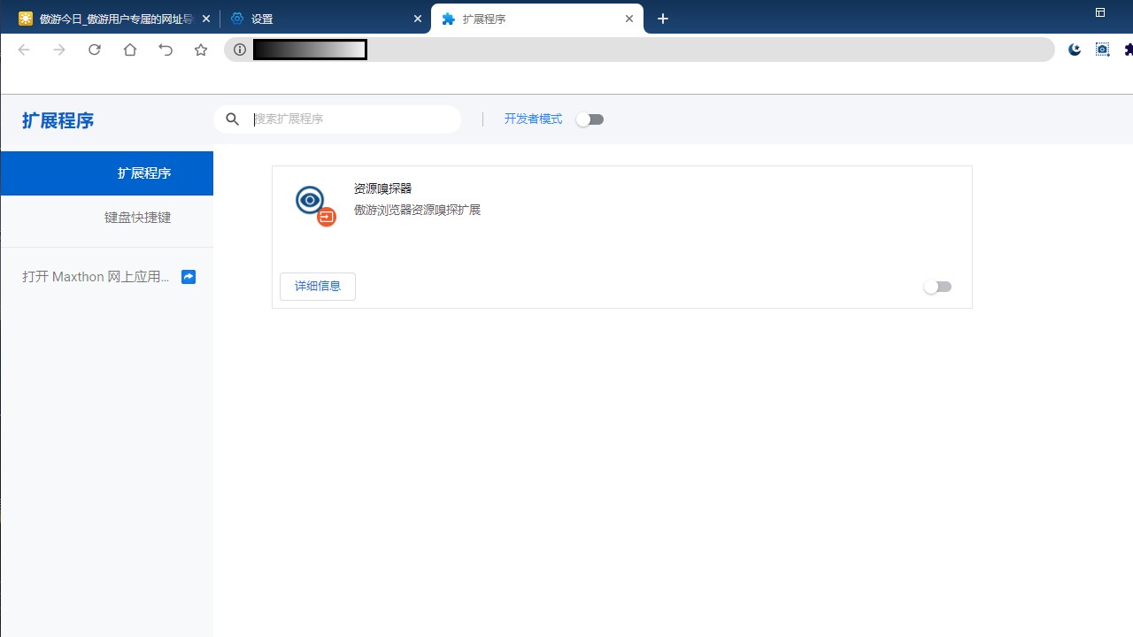 ����������ɰ汾����