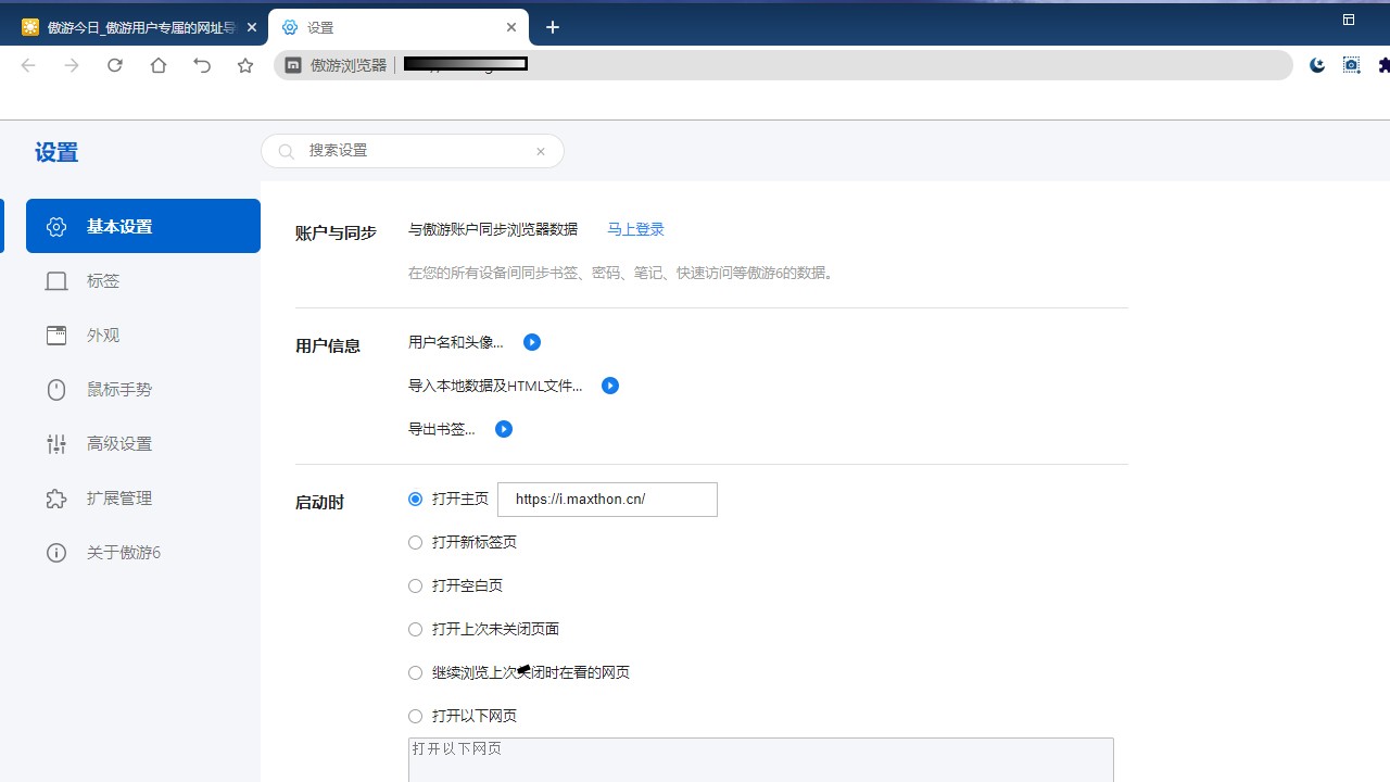 ����������ɰ汾����