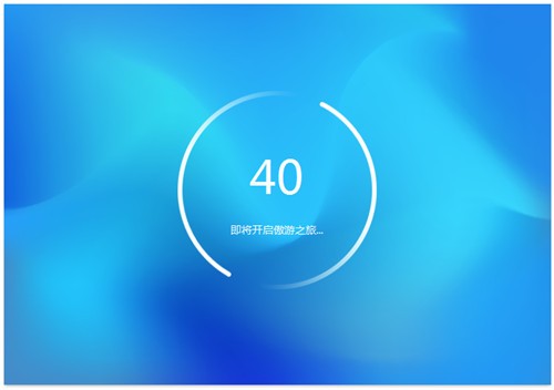 ������������԰�����