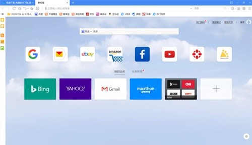 ������������ٷ�����