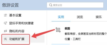 ���������5��Դ��̽������