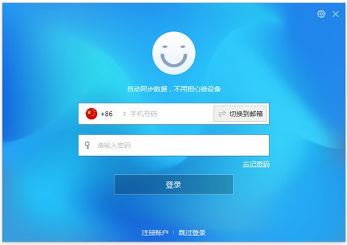 ������������԰�����