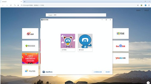 ���������5��Դ��̽������