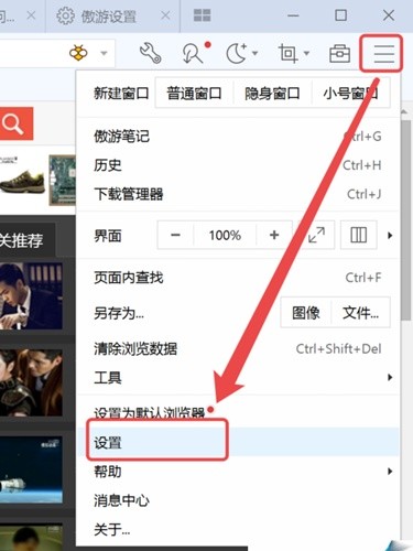 ���������5��Դ��̽������