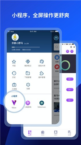 ����������ֻ���