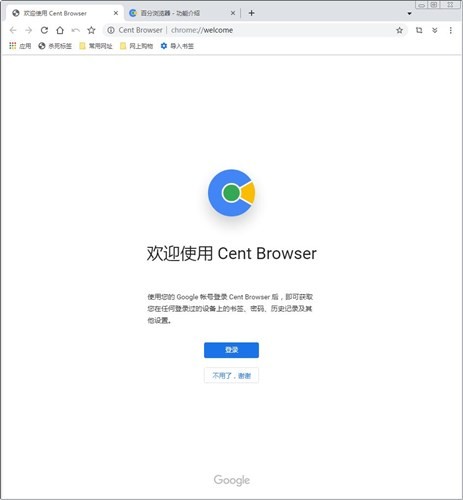 �ٷ�������ٷ�����