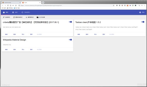 �ٷ��������ɫ��