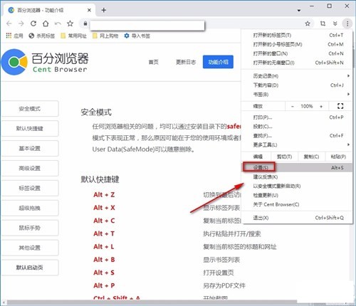 �ٷ�������ٷ�����