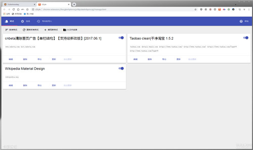 �ٷ��������ɫ��